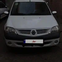 ال نود مدل ۹۶