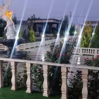 باغ