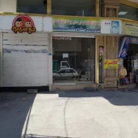مغازه عقب نشینی شده
