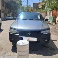 آریسان ۲ مدل ۱۴۰۱