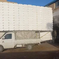 وانت هیوسو
