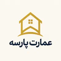 واحد 80 متری دو خوابه