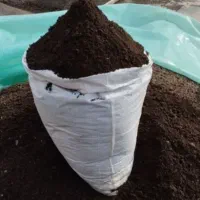 کود گاوی(کمپوست شده)|گل و گیاه طبیعی|شاهرود, |دیوار