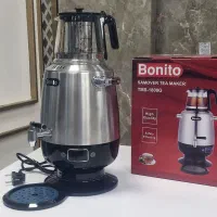 چای ساز سماوری بونیتو