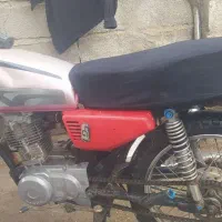 موتور فروشی مزایده