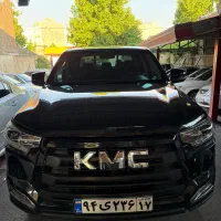 kmc t8