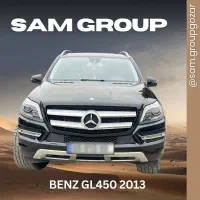بنز GL450 2013 گذر موقت سام گروپ