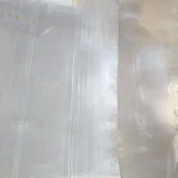 ورق روغنی  ۸۰ و ۹۰