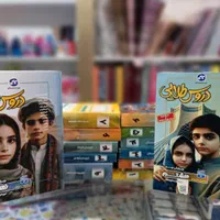 کتاب گام به گام  پنجم ششم هفتم هشتم نهم دبستان|کتاب و مجله آموزشی|مشهد, طبرسی شمالی|دیوار