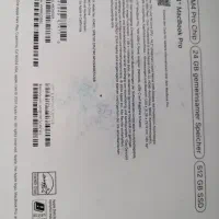 MACBOOK PRO اکبند