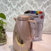 فلاسک اصلی رگال