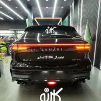 لاماری ایما هیبرید ۲۰۲۵ قیمت کارخانه|خودرو سواری و وانت|تهران, استاد معین|دیوار