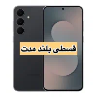 سامسونگ Galaxy S25 FE حافظه ۲۵۶ رم ۸|موبایل|میانه, |دیوار