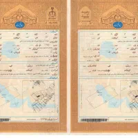 اجاره سند ملکی به ارزش ۵ میلیارد