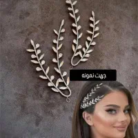 کمربند نگینی