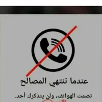 گمشدان  گواهنامه