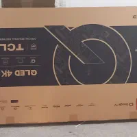 کارتن تلوزیون
