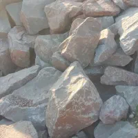 سنگ پیه فنداسیون