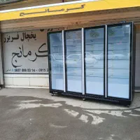 یخچال رستورانی ...