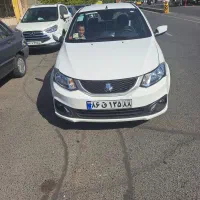 سفر به کربلا