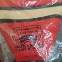 توپ بسکتبال نو|ورزشهای توپی|کرج, حصارک بالا|دیوار