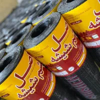 نمایندگی انواع ایزوگام با برندهای معتبر