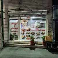 منشی خانم نیازمندیم کترینگ دستپخت