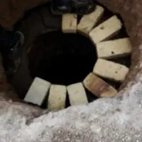 چاه کن  و مغنی