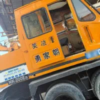 جرثقیل ۲۰تن کاتو|خودرو سنگین|بندرعباس, |دیوار