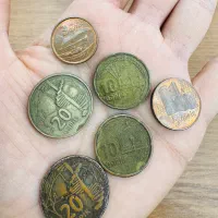 سکه ارمنستان و آذربایجان