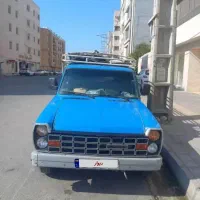 نیسان 1400 اپشنال