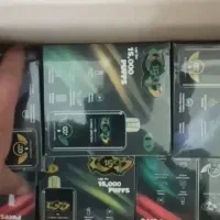 ویپ عمده کریس براون