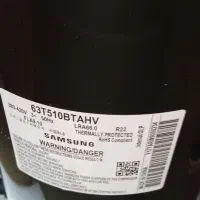 کمپرسور 50 هزار سامسونگ اصلی