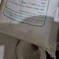 کود دوب آهنی فسفات امونیوم