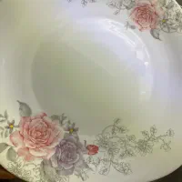 آرکوپال