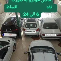 کوئیک مدل 1400|خودرو سواری و وانت|بومهن, |دیوار