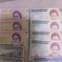 اسکناس قدیمی|کلکسیون سکه، تمبر، اسکناس|کرمانشاه, |دیوار