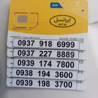 0937.918.6999