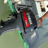 موتور قایق ۴۰صفر