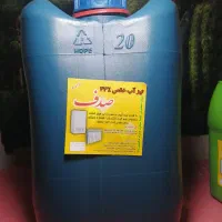 انواع جوهر نمکو ، اسید لوله بازکن صدف|مواد شوینده و دستمال کاغذی|محمدشهر, محمدشهر|دیوار