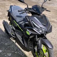 آیروکس آب خنک