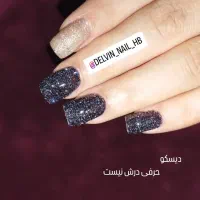 خدمات ناخن آف ویژه