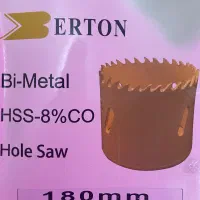 گرد بر سایز ۱۸سانت یا ۱۸۰میلی متری