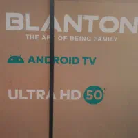 تلویزیون ال ای دی نو