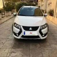 کوییک ۴۰۴در حد خشک