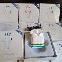 ایرپاد i12 زیر قیمت بازار|لوازم جانبی موبایل و تبلت|ارومیه, |دیوار