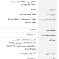 redmi کارت ظرفیت 512 گیگابایت Gو رم 12 گیگابایت|موبایل|تهران, حکیمیه|دیوار
