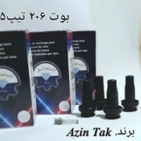 وایر شمع|خدمات موتور و ماشین|تهران, ائمه اطهار|دیوار