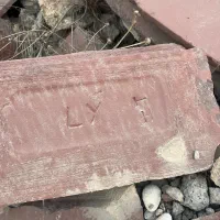 آجر نسوز اروپایی|مصالح و تجهیزات ساختمان|اصفهان, قلعه طبره|دیوار