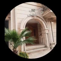 استخدام همکارمنضبط در دفتر مشاوره املاک/(منشی)